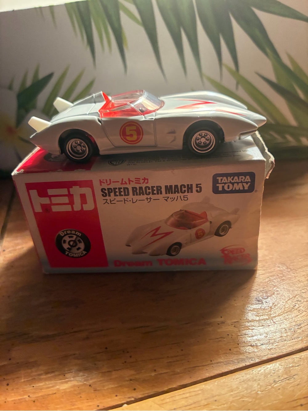 Takara Speed Racer Mach 5 Die-Cast Toy Car - White with Red Accents